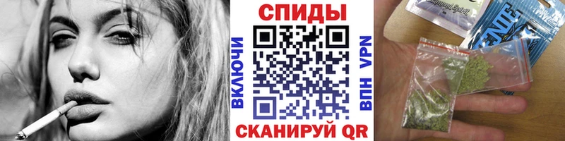 Купить закладки  Ипатово  БУТИРАТ бутандиол 
