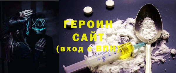 дистиллят марихуана Киреевск