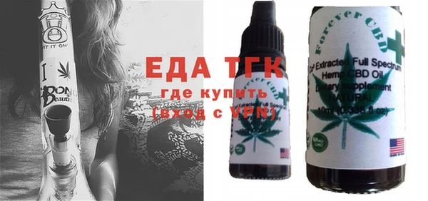 винт Кинешма