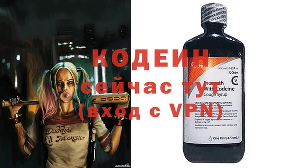винт Кинешма