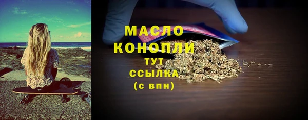 марихуана Костерёво
