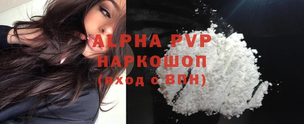 дистиллят марихуана Киреевск