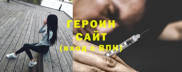 дистиллят марихуана Киреевск