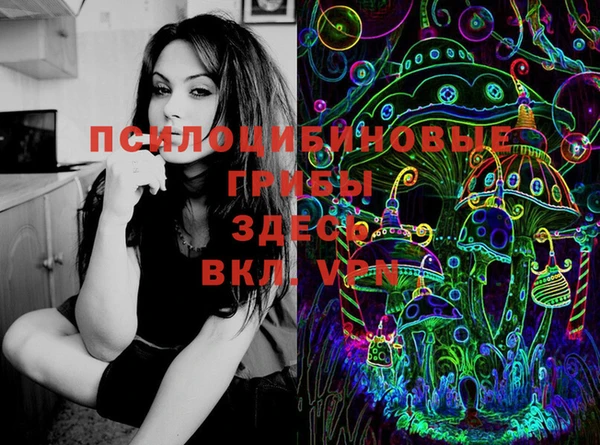 мет Киренск