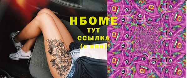 дистиллят марихуана Киреевск
