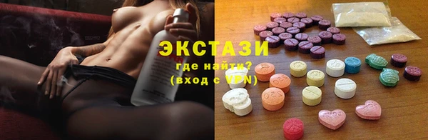 мет Киренск