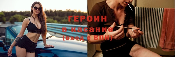 винт Кинешма