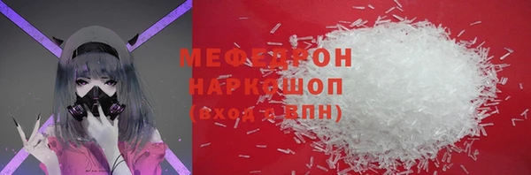 метадон Козельск