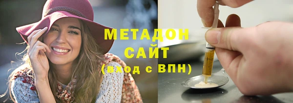винт Кинешма