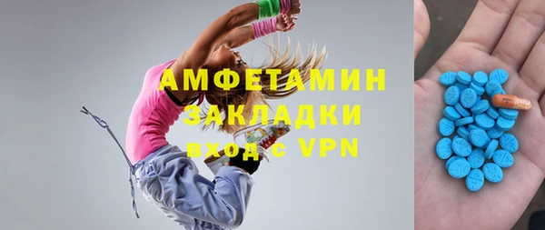 винт Кинешма