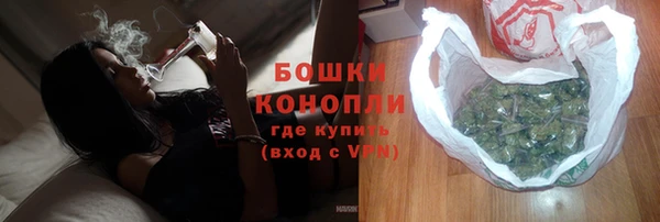 дистиллят марихуана Киреевск