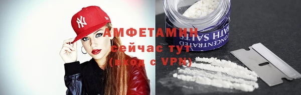 мет Киренск