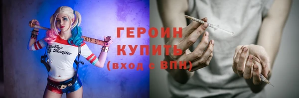 дистиллят марихуана Киреевск