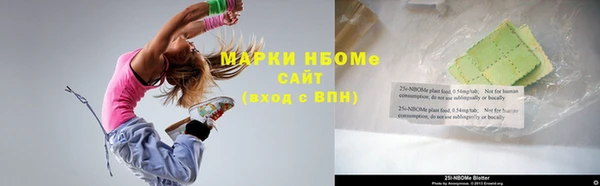 дистиллят марихуана Киреевск