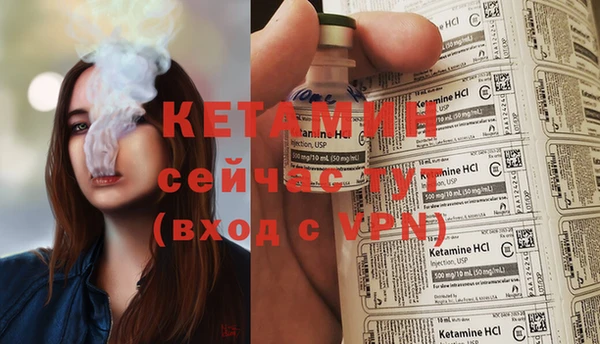 винт Кинешма