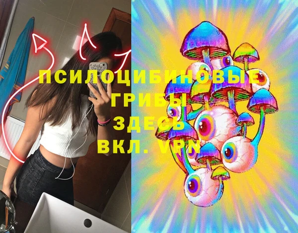 дистиллят марихуана Киреевск