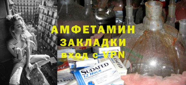 мет Киренск
