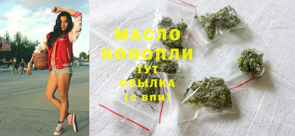 винт Кинешма