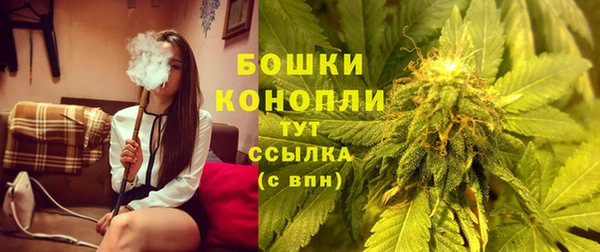 марихуана Коряжма