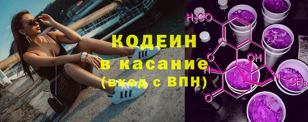 мет Киренск