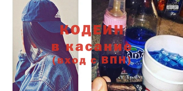 дистиллят марихуана Киреевск