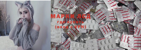 винт Кинешма