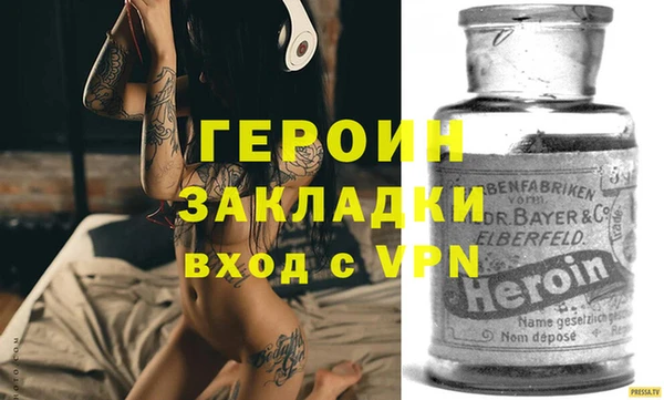 мет Киренск