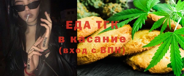 мет Киренск