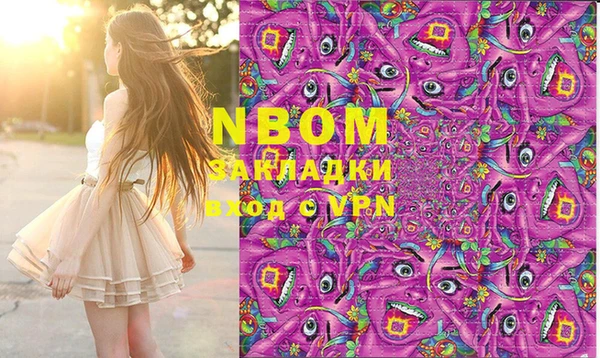 дистиллят марихуана Киреевск