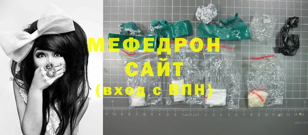 дистиллят марихуана Киреевск