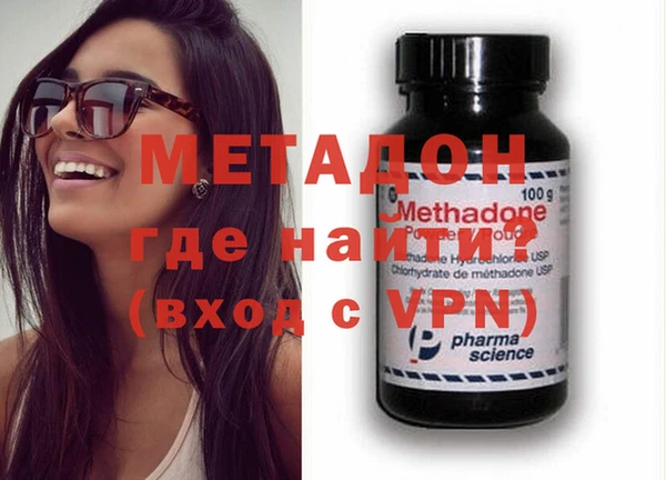 винт Кинешма