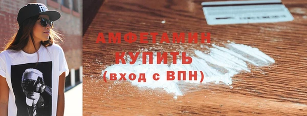 дистиллят марихуана Киреевск