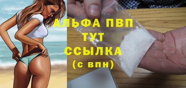 винт Кинешма
