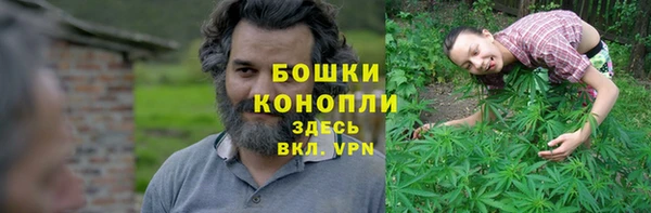 винт Кинешма